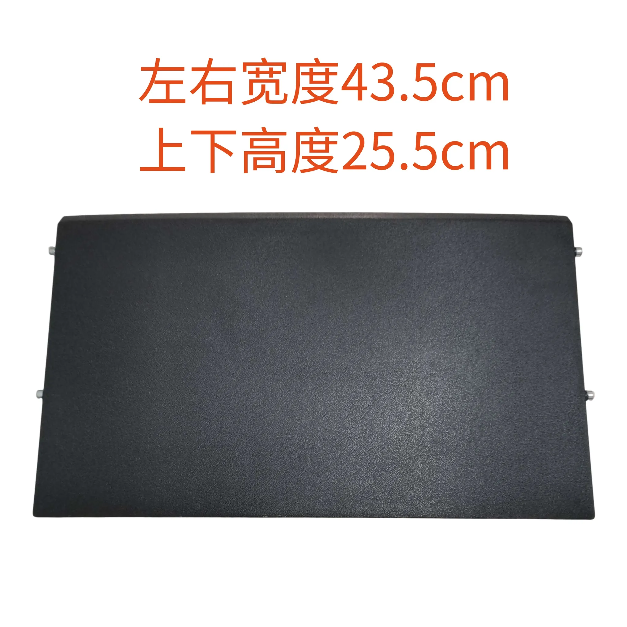 Kk60 kk90 120 150 crystal ice pure ice machine door plate ice bucket cover plate
Kk60 kk90 120 150 crystal ice pure ice machine door plate ice bucket cover plate