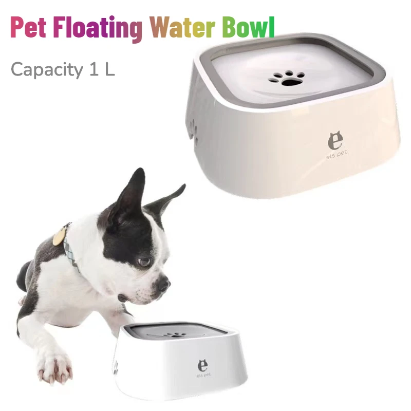 

Pet Floating Water Bowl,Slow-Down Pet Food Bowl,No Spill Anti-Choking Vehicle Carried Water Food Bowl,Slow Water Feeder Dog Cats