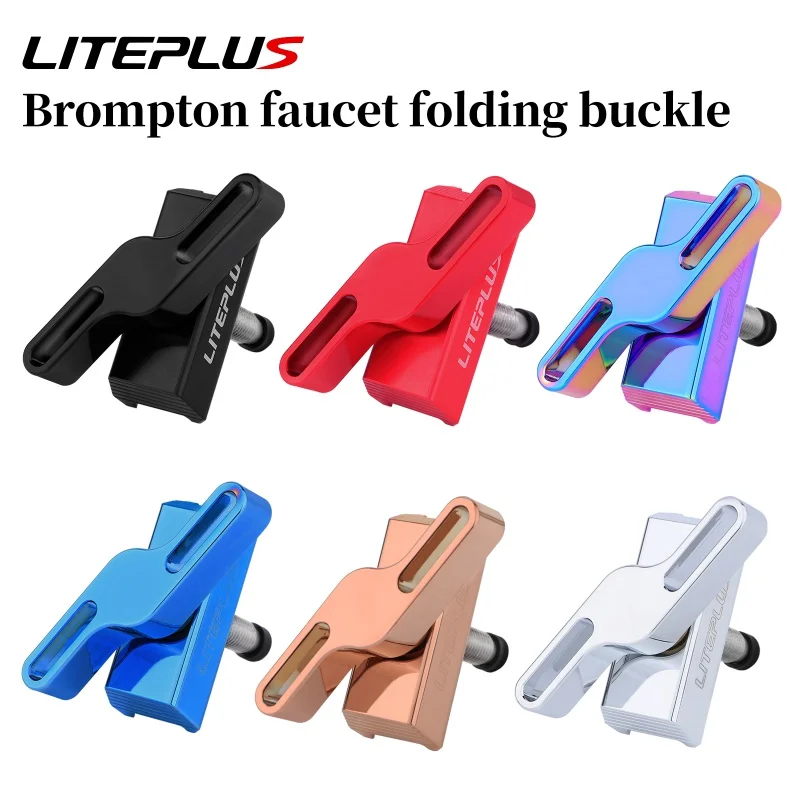 Liteplus складной велосипед C-button Алюминиевый сплав Ручка складной винт ткань Рамка соединение Ручка Зажим вращающийся гаечный ключ
Liteplus складной велосипед C-button Алюминиевый сплав Ручка складной винт ткань Рамка соединение Ручка Зажим вращающийся гаечный ключ