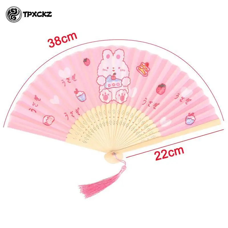 Модный летний милый мультяшный маленький складной Ручной Веер для детей студентов складной веер портативный подарок для девочек фоторекви...
Модный летний милый мультяшный маленький складной Ручной Веер для детей студентов складной веер портативный подарок для девочек фоторекви...