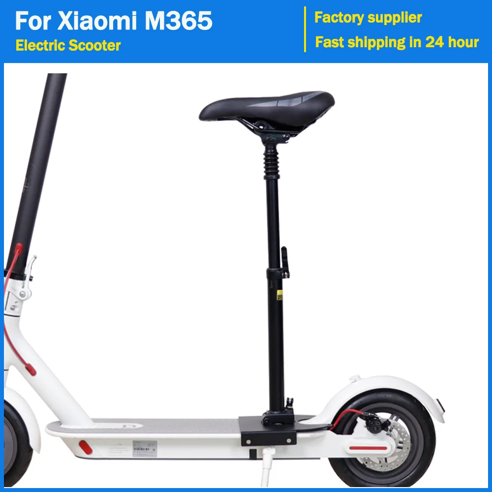 Регулируемое складное седло для электроскутера Xiaomi Mijia M365, черного и белого цвета
Регулируемое складное седло для электроскутера Xiaomi Mijia M365, черного и белого цвета