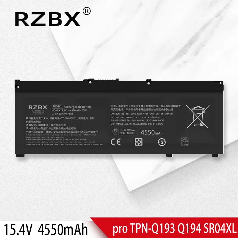 SR04XL Laptop Battery For HP OMEN 15-dc1058TX dc1060TX dc1061TX dc1062TX dc1063TX dc1064TX dc1066TX dc1067TX dc1068TX dc1080TX
SR04XL Laptop Battery For HP OMEN 15-dc1058TX dc1060TX dc1061TX dc1062TX dc1063TX dc1064TX dc1066TX dc1067TX dc1068TX dc1080TX