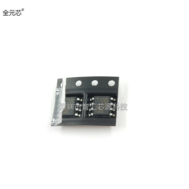 MB85RS64APNF-G-JNERE1 RS64A RS64 SOP8 Memory chip MB85RS64APNF NEW ORIGINAL
MB85RS64APNF-G-JNERE1 RS64A RS64 SOP8 Memory chip MB85RS64APNF NEW ORIGINAL