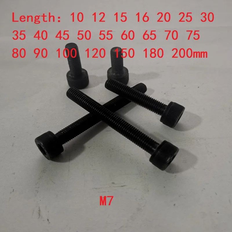 Болты М7 из углеродистой стали длиной 10-200 мм
Болты М7 из углеродистой стали длиной 10-200 мм