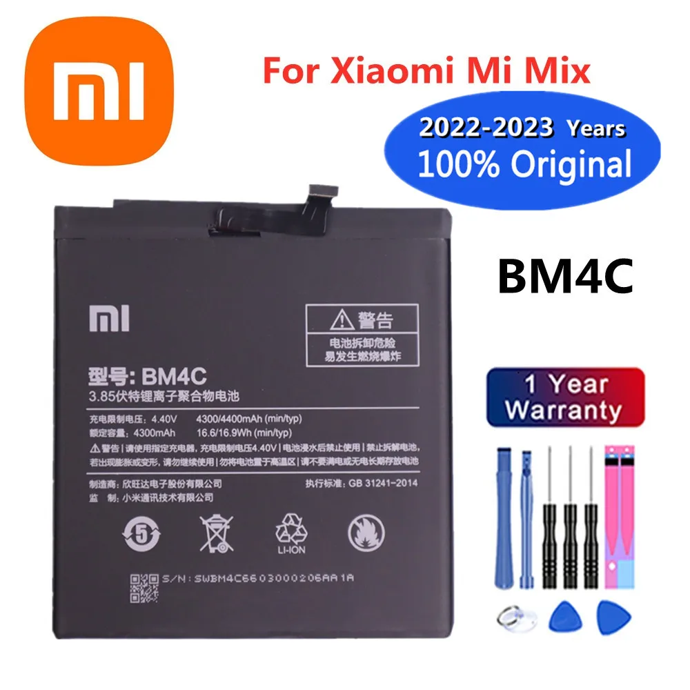 Новинка 100% оригинальный аккумулятор xiaomi BM4C для Xiaomi Mi Mix BM 4C высококачественные аккумуляторные батареи фотоэлемент + номер отслеживания
Новинка 100% оригинальный аккумулятор xiaomi BM4C для Xiaomi Mi Mix BM 4C высококачественные аккумуляторные батареи фотоэлемент + номер отслеживания