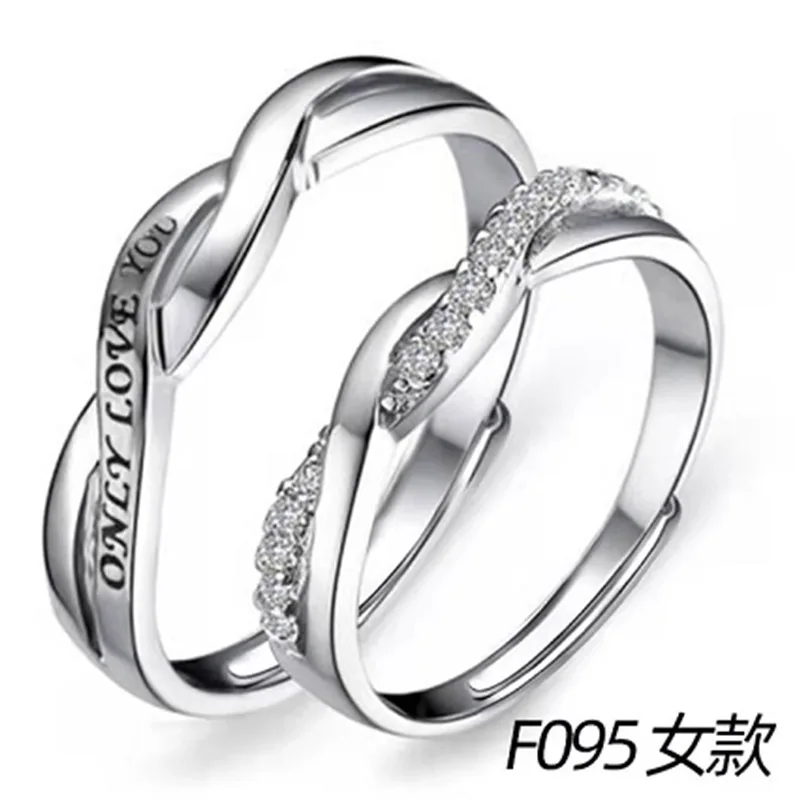 Cross Micro-set Rhinestones Open Couple Ring Copper-set Zircon High-quality Lettering Set Ring Wedding Engagement Jewelry
Cross Micro-set Rhinestones Open Couple Ring Copper-set Zircon High-quality Lettering Set Ring Wedding Engagement Jewelry