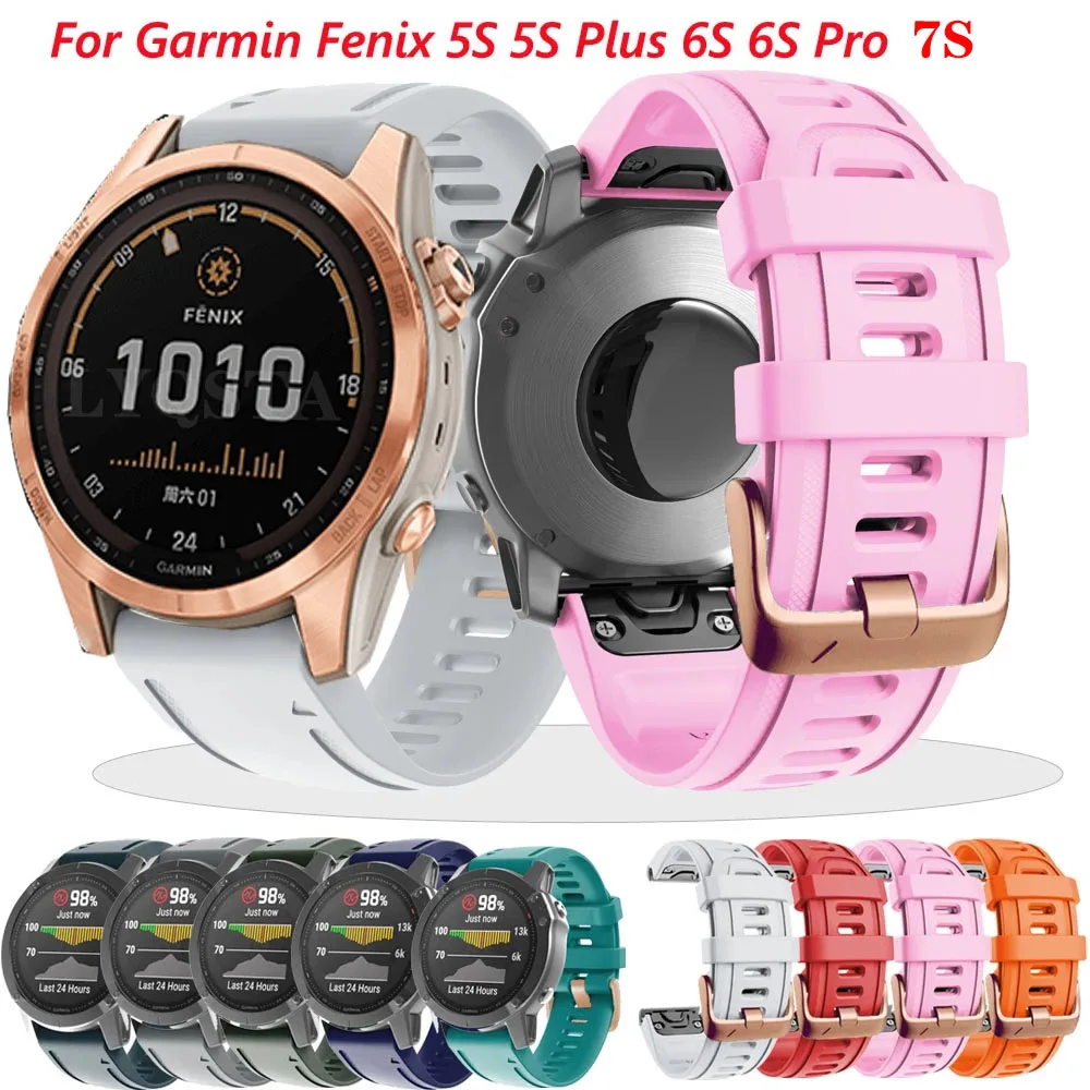 Ремешок силиконовый для часов Garmin Fenix 7S 6S быстрая замена браслета Pro 5S Plus 20 мм |