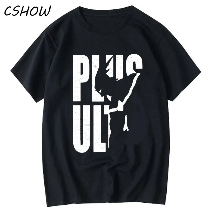 All Might T Shirt men Plus Ultra T-Shirt women Short Sleeves Print Tee Shirt 100% Cotton Awesome Summer Tshirts anime tops tee
All Might T Shirt men Plus Ultra T-Shirt women Short Sleeves Print Tee Shirt 100% Cotton Awesome Summer Tshirts anime tops tee