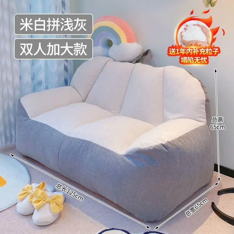 

2023 Year Aoliviya Official New Lazy Sofa Reclining Sleeping Bedroom Small Sofa Balcony Leisure Chair Bean Bag Sofa Tatami Swing