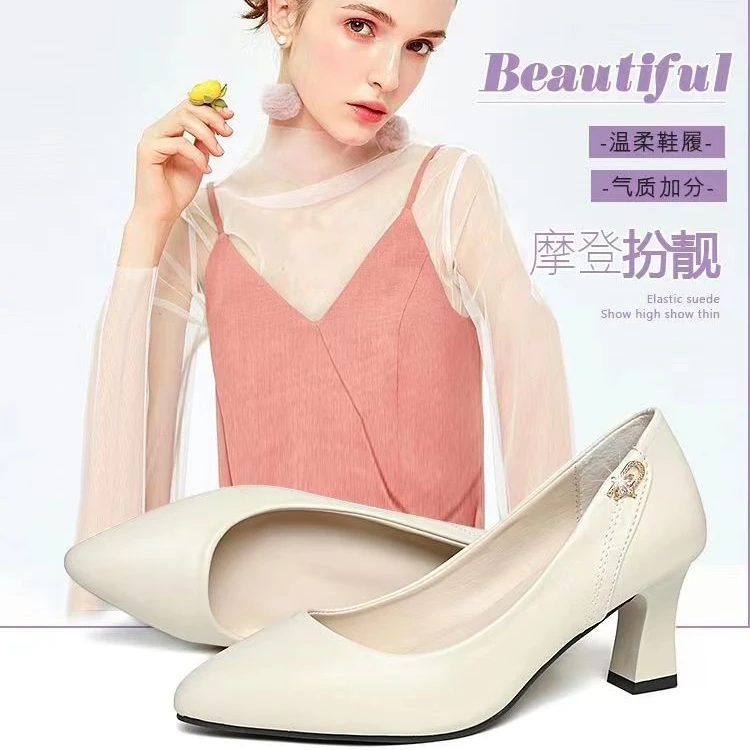 Pumps Women's Shoe Traf Shoes Due To Elegant Women Mary Jane Shoes Platform Heels Tacones De Mujer Shoes for Women Pointed Toe 
Pumps Women's Shoe Traf Shoes Due To Elegant Women Mary Jane Shoes Platform Heels Tacones De Mujer Shoes for Women Pointed Toe