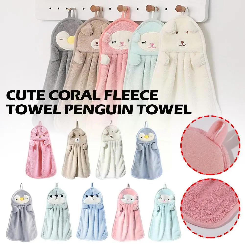 Hand Towels Coral Fleece Anime Hanging Towel Absorbent Towels Duck Towels Cute Children Towels Penguin Hand Towels N8g5
Hand Towels Coral Fleece Anime Hanging Towel Absorbent Towels Duck Towels Cute Children Towels Penguin Hand Towels N8g5