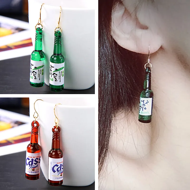 Beer Bottle Cup Resin Earrings Ladies Fashion Drink Jewelry Birthday Gift Fun Girl Wine Bottle Personalized Earrings Wholesale
Beer Bottle Cup Resin Earrings Ladies Fashion Drink Jewelry Birthday Gift Fun Girl Wine Bottle Personalized Earrings Wholesale