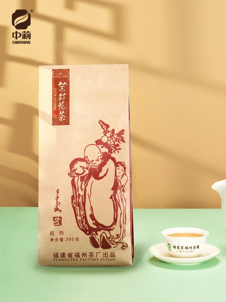 ZHONGLI-XiangHao-250g The origin of jasmine tea, Fuzhou jasmine tea, China foreign affairs activities gift tea manufacturer
ZHONGLI-XiangHao-250g The origin of jasmine tea, Fuzhou jasmine tea, China foreign affairs activities gift tea manufacturer