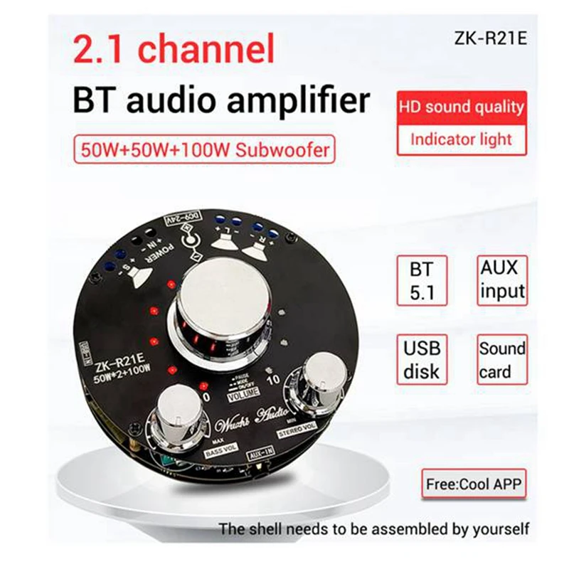 ZK-R21E Bluetooth Плата усилителя мощности 2,1 каналов стерео 2x50 Вт + 100 Вт сабвуфер цифровой модуль усилителя мощности звука модуль усилителя мощности
ZK-R21E Bluetooth Плата усилителя мощности 2,1 каналов стерео 2x50 Вт + 100 Вт сабвуфер цифровой модуль усилителя мощности звука модуль усилителя мощности