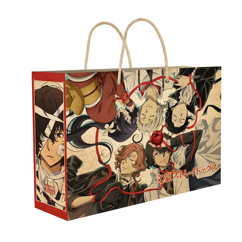 Anime Bungou Stray Dogs Gift Bag Vintage Kraft Paper Collection Toy with Include Postcard Poster Badge Keychain Gift
Anime Bungou Stray Dogs Gift Bag Vintage Kraft Paper Collection Toy with Include Postcard Poster Badge Keychain Gift