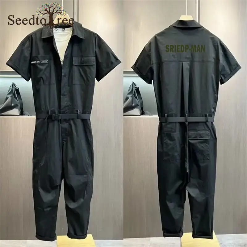 Костюм мужской летний с принтом, однобортный Повседневный брючный костюм в стиле сафари, с лацканами и короткими рукавами, на шнуровке
Костюм мужской летний с принтом, однобортный Повседневный брючный костюм в стиле сафари, с лацканами и короткими рукавами, на шнуровке