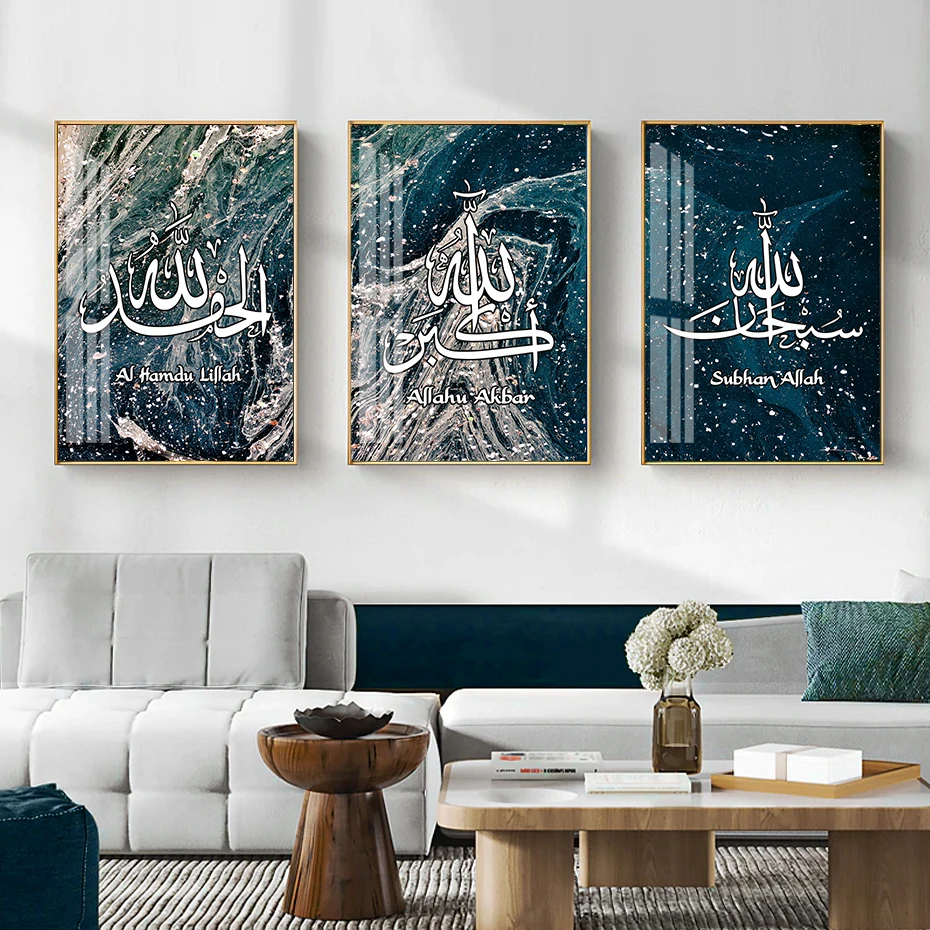 Islamic Calligraphy Allahu Akbar Marble Blue Posters Canvas Painting Wall Art Print Picture Living Room Interior Home Decoration
Islamic Calligraphy Allahu Akbar Marble Blue Posters Canvas Painting Wall Art Print Picture Living Room Interior Home Decoration