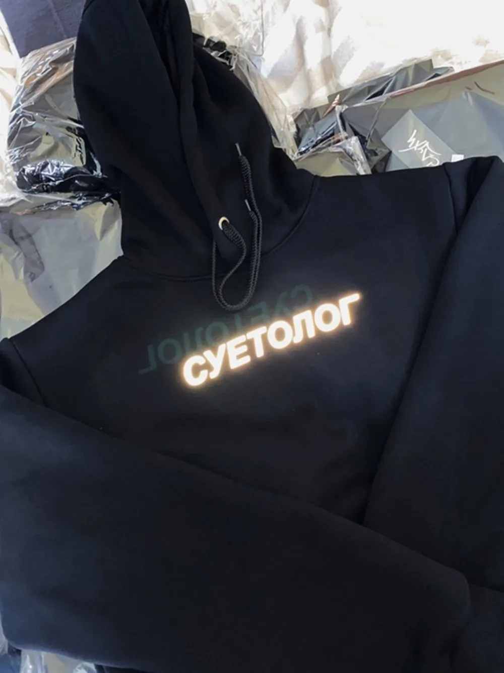 Black Unisex Reflective Text Суетолог Hoodies Jacket Casual Pullover Top Vintage Sweatshirts Hoody
Black Unisex Reflective Text Суетолог Hoodies Jacket Casual Pullover Top Vintage Sweatshirts Hoody