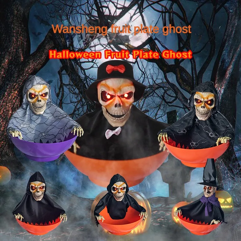 Halloween Electric Fruit Bowl Ghost Party Props Light Swing Induction Sound Head Telescopic Ghost Festival Arrangement
Halloween Electric Fruit Bowl Ghost Party Props Light Swing Induction Sound Head Telescopic Ghost Festival Arrangement