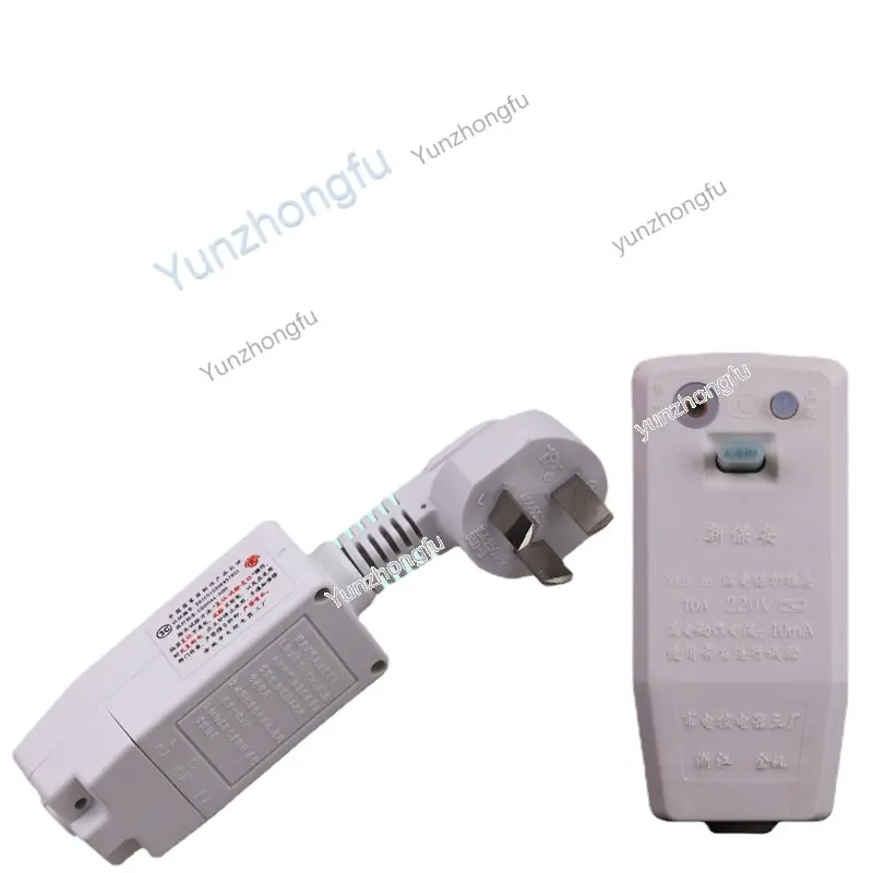 Electric Leakage Protection Plug Fiberglass/16A Household Anti-Electric Shock Switch Wiring Leak-Proof Electrical Plug Universal
Electric Leakage Protection Plug Fiberglass/16A Household Anti-Electric Shock Switch Wiring Leak-Proof Electrical Plug Universal
