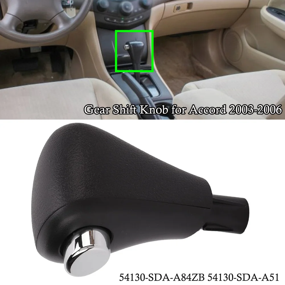 1 шт., Задний рычаг переключения передач 54130-SDA-A84ZB, автоматическая коробка передач для Accord 2003-2006, Задний рычаг
1 шт., Задний рычаг переключения передач 54130-SDA-A84ZB, автоматическая коробка передач для Accord 2003-2006, Задний рычаг