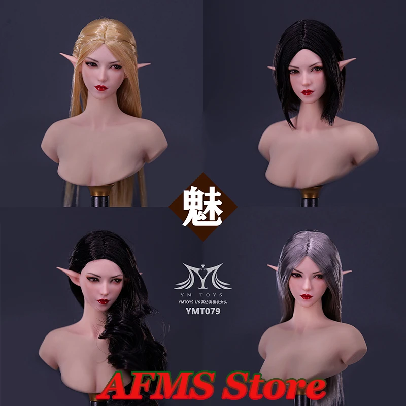 In Stock YMTOYS YMT079 1/6 Female Elf Mei Dark Style Head Sculpture Carved Model Fit 12'' TBL JO Soldier Action Figure Dolls
In Stock YMTOYS YMT079 1/6 Female Elf Mei Dark Style Head Sculpture Carved Model Fit 12'' TBL JO Soldier Action Figure Dolls