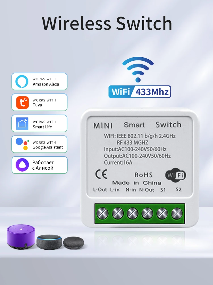 Умный Wi-Fi-переключатель Tuya 16A, Беспроводной Панельный Контроллер RF433 МГц, Голосовое Управление
Умный Wi-Fi-переключатель Tuya 16A, Беспроводной Панельный Контроллер RF433 МГц, Голосовое Управление