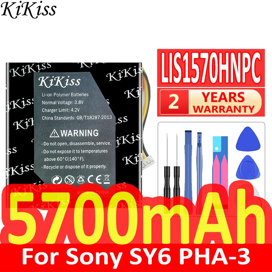 

5700mAh KiKiss Powerful Battery LIS1570HNPC For Sony SY6 PHA-3 PHA3 4-wire Plug
