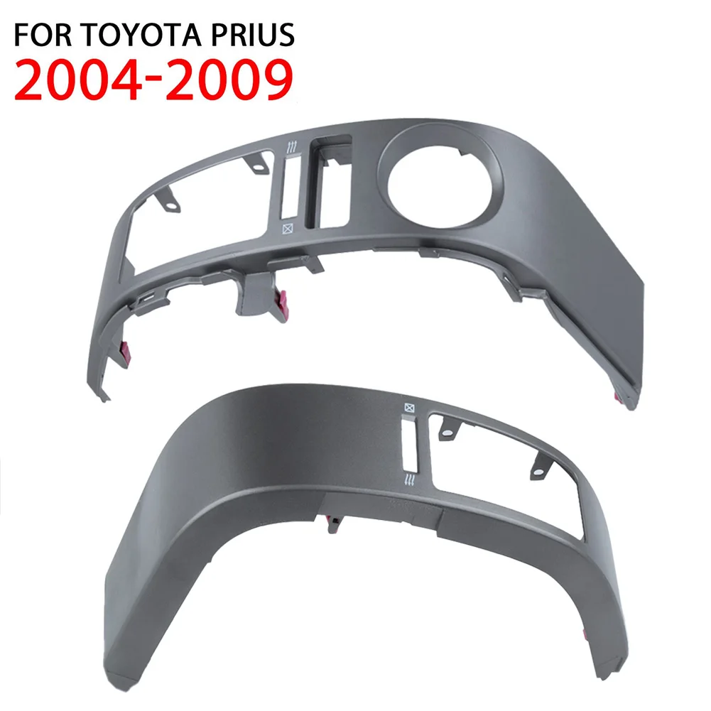 1Set Left+Right Air Vent Trim Center Inner A/C Dash Air Vent Cover Trim Silver ABS Car Accessories For Toyota 2004-2009
1Set Left+Right Air Vent Trim Center Inner A/C Dash Air Vent Cover Trim Silver ABS Car Accessories For Toyota 2004-2009