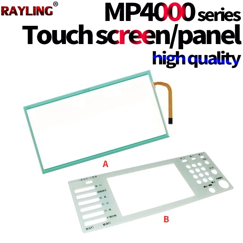 Сенсорный экран/панель для использования в Ricoh MP 3500 4500 4000 4001 4002 5000 5001 5002 C2050 C2500 C3000 C4000 C5000 C2800
Сенсорный экран/панель для использования в Ricoh MP 3500 4500 4000 4001 4002 5000 5001 5002 C2050 C2500 C3000 C4000 C5000 C2800