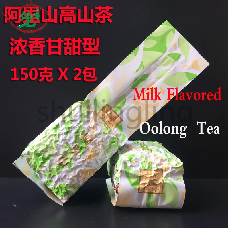 Chinese Taiwan High Mountains JinXuan Milk Oolong Tea Beauty Weight loss Tea Milk Flavor Lowering Blood Pressure Green 150g300g
Chinese Taiwan High Mountains JinXuan Milk Oolong Tea Beauty Weight loss Tea Milk Flavor Lowering Blood Pressure Green 150g300g