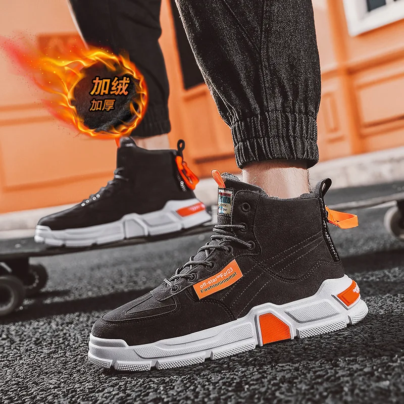 Snow Cotton Flat Soled Warm Shoes High Top Outdoor Plush Boots Lace Ups Winter Men Thickened Sneakers New
Snow Cotton Flat Soled Warm Shoes High Top Outdoor Plush Boots Lace Ups Winter Men Thickened Sneakers New