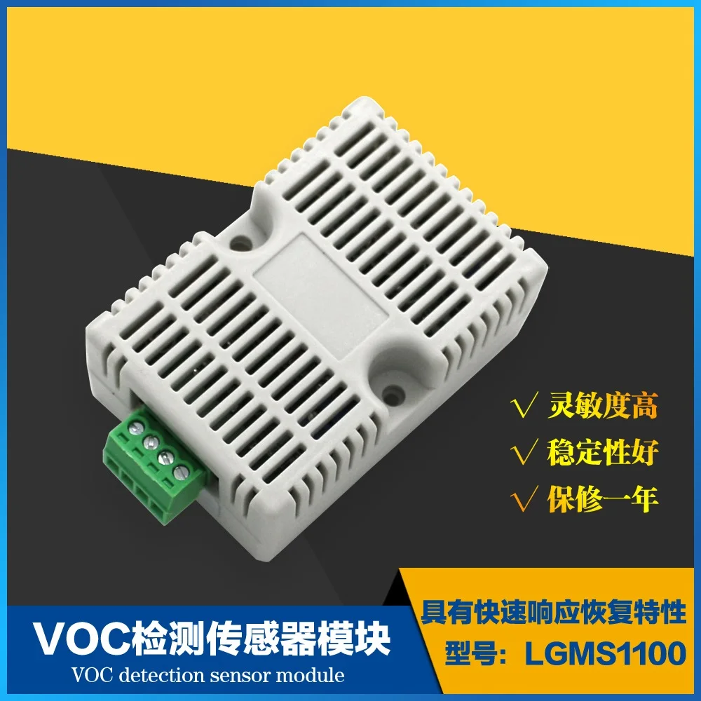 MS1100 Organic Volatile VOC detection sensor module formaldehyde toluene with shell Version South Korea import
MS1100 Organic Volatile VOC detection sensor module formaldehyde toluene with shell Version South Korea import