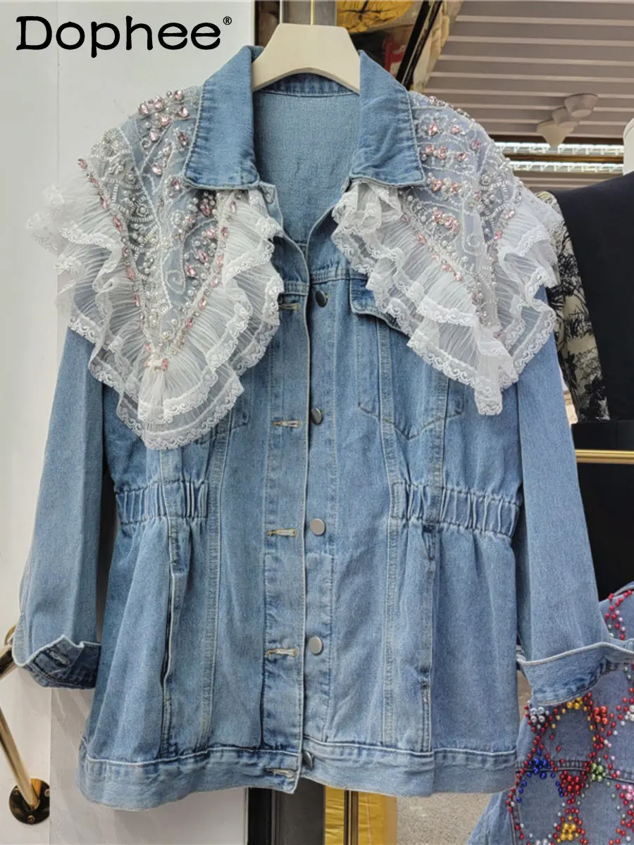 Exquisite Beaded Lace Cappa Oversized Denim Jacket for Women 2023 New Spring Loose Single-Breasted Slim Waist Jeans Jacket Coat 
Exquisite Beaded Lace Cappa Oversized Denim Jacket for Women 2023 New Spring Loose Single-Breasted Slim Waist Jeans Jacket Coat