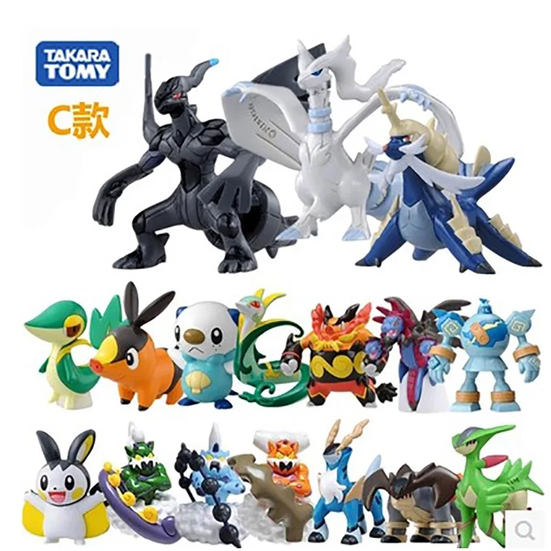 Genuine Pokemon Action Figure Medium Doll Watch Collection 5th Generation C Rare Out of Print Model Ornament Toys
Genuine Pokemon Action Figure Medium Doll Watch Collection 5th Generation C Rare Out of Print Model Ornament Toys