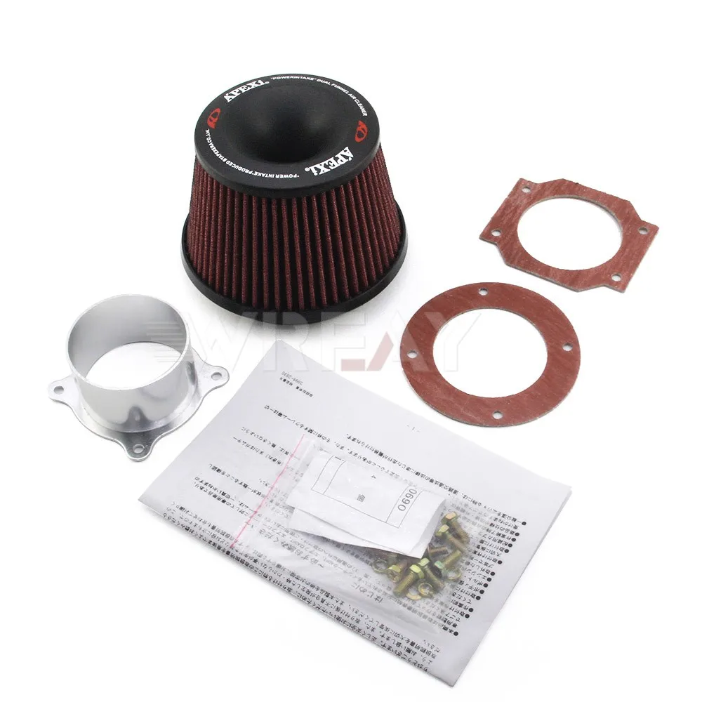 With aluminum tube Air filter for cold air intake high flow 76MM high performance breathing filter
With aluminum tube Air filter for cold air intake high flow 76MM high performance breathing filter