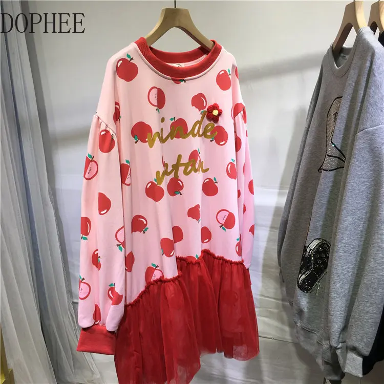 New Autumn Korea Cute Women Pink Dress Mid-length Loose Mesh Patchwork Long Sleeve Sweatshirt Age Reduction Knee-length Dress
New Autumn Korea Cute Women Pink Dress Mid-length Loose Mesh Patchwork Long Sleeve Sweatshirt Age Reduction Knee-length Dress