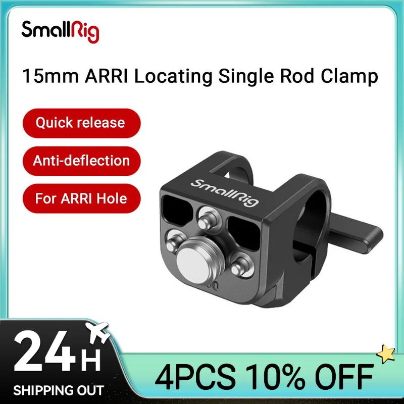 SmallRig 15mm ARRI Locating Single Rod Clamp Quick Release,Stable and Anti-deflection Compatible for 3/8''-16 Locating Hole 4171
SmallRig 15mm ARRI Locating Single Rod Clamp Quick Release,Stable and Anti-deflection Compatible for 3/8''-16 Locating Hole 4171