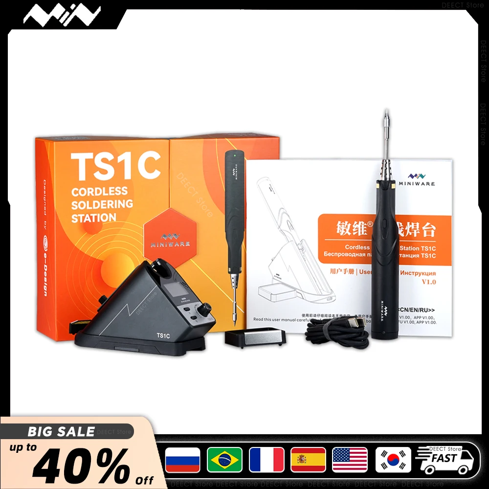 TS1C Cordless Soldering Station 45W Technology of High-efficient Super Capacitor Rework SMD Repair Tool MINIWARE
TS1C Cordless Soldering Station 45W Technology of High-efficient Super Capacitor Rework SMD Repair Tool MINIWARE