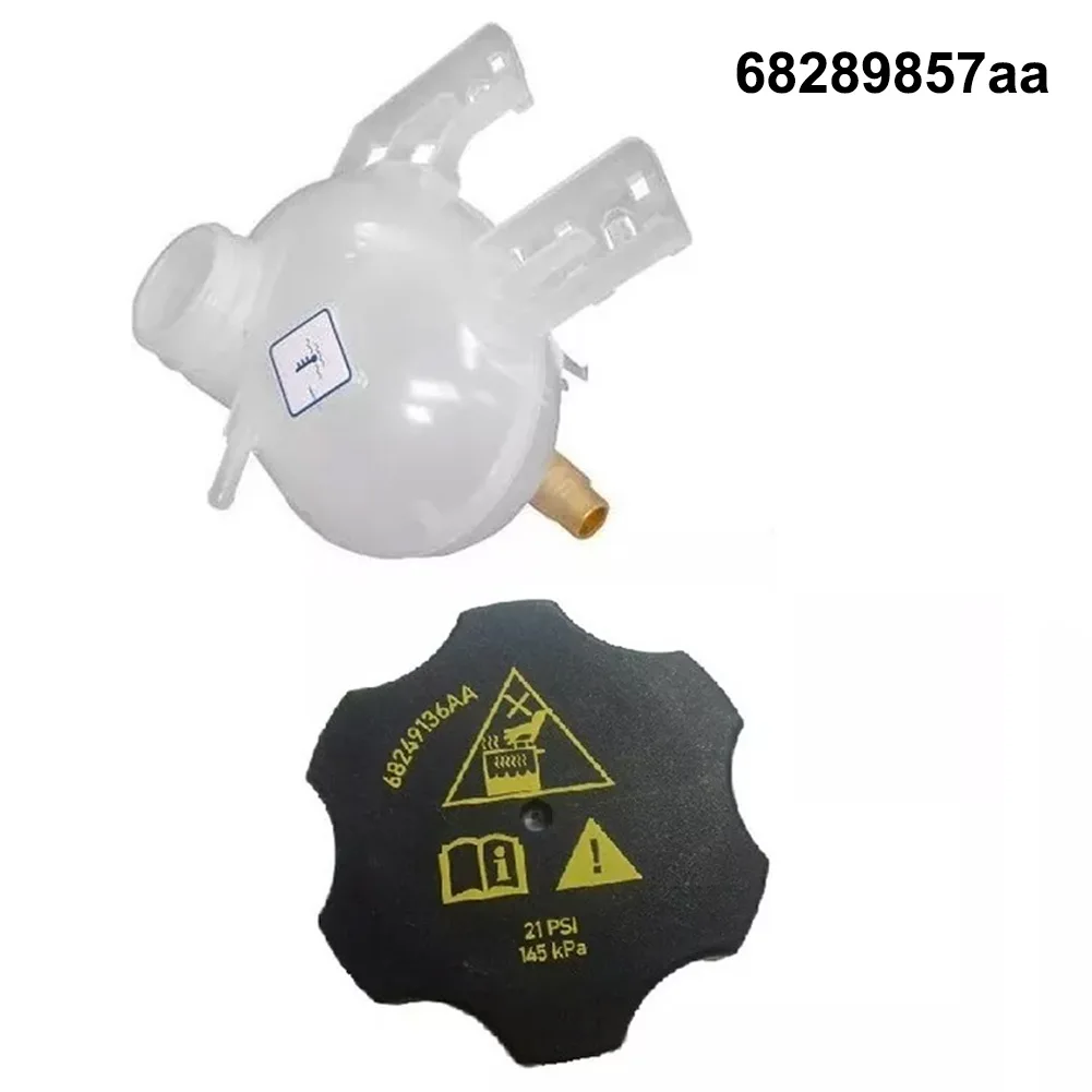 Radiator Coolant Overflow Reservoir Expansion Tank 68289857AA For Jeep Compass 2017-2021 68246940AA 68248083AA 68303699AA
Radiator Coolant Overflow Reservoir Expansion Tank 68289857AA For Jeep Compass 2017-2021 68246940AA 68248083AA 68303699AA