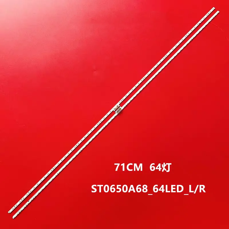 Светодиодная лента для KD-65XG8505 KD-65XG8577 KD-65XG8596 KD-65XF8505 KD-65XF8599 KD-65XE8396 KD-65XE8096 KD-65XF8596 KD-65X8566
Светодиодная лента для KD-65XG8505 KD-65XG8577 KD-65XG8596 KD-65XF8505 KD-65XF8599 KD-65XE8396 KD-65XE8096 KD-65XF8596 KD-65X8566