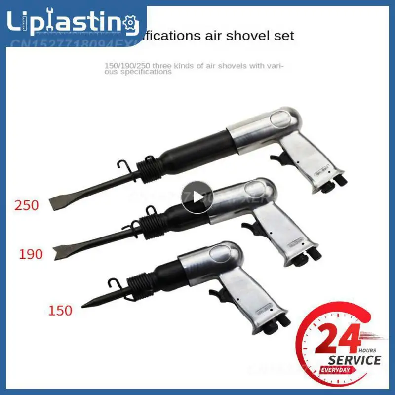 Air Hammer Brake Pad High Quality Air Shovel Set Multifunctional Tire Repair Machine Trimming Air Shovel Household Metal
Air Hammer Brake Pad High Quality Air Shovel Set Multifunctional Tire Repair Machine Trimming Air Shovel Household Metal