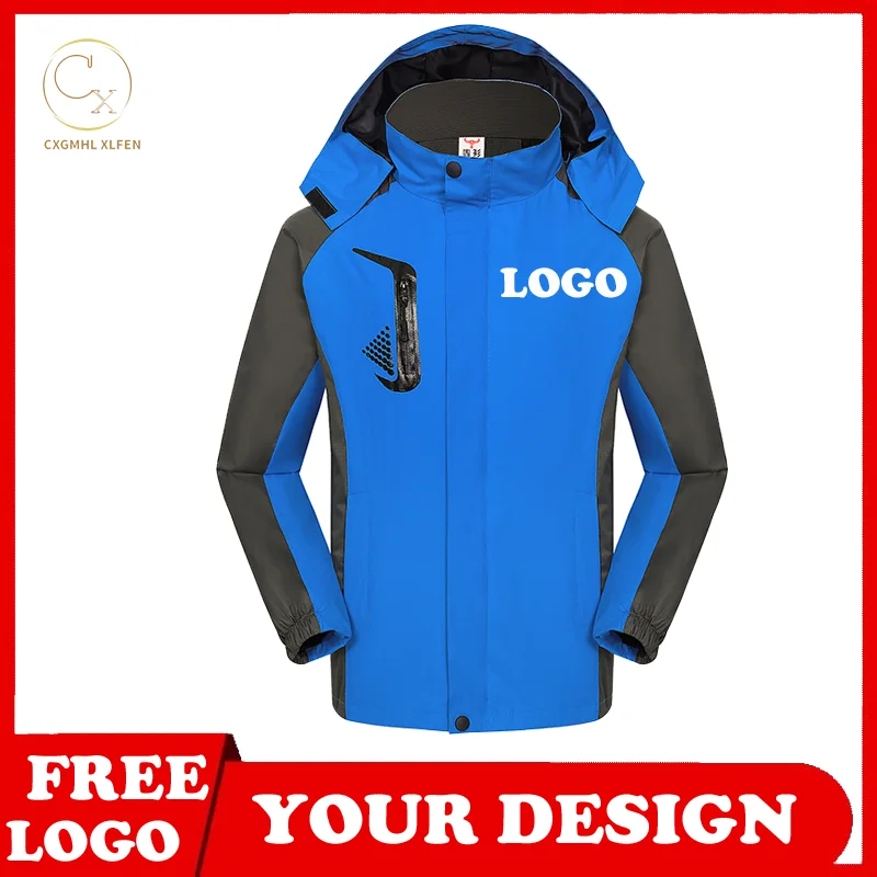Men's and women's jackets waterproof and windproof jackets outdoor rainproof hooded thin mountaineering suit casual parka
Men's and women's jackets waterproof and windproof jackets outdoor rainproof hooded thin mountaineering suit casual parka