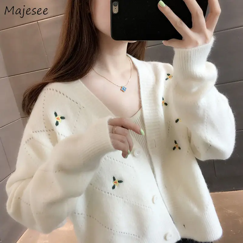 Cardigan Women Elegant Feminino Embroidery Young Girlish Autumn Kawaii Leisure Korean Style Trendy Hot Sale Ins V-neck Baggy New 
Cardigan Women Elegant Feminino Embroidery Young Girlish Autumn Kawaii Leisure Korean Style Trendy Hot Sale Ins V-neck Baggy New