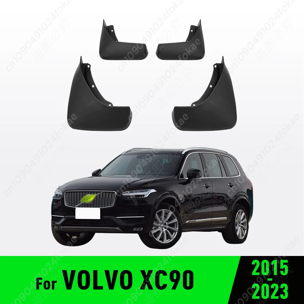 Для VOLVO XC90 2015 2016 2017 2018 2019 2020 2021 2022 2023 брызговики на крыло брызговики брызговики
Для VOLVO XC90 2015 2016 2017 2018 2019 2020 2021 2022 2023 брызговики на крыло брызговики брызговики