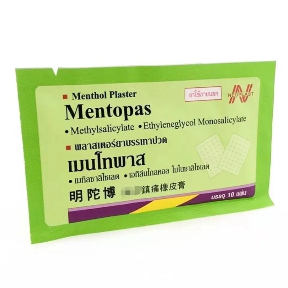 Thailand Mentopas Patch Meridians Lumbar Pain Relief Back/Neck Muscular Pain 
Thailand Mentopas Patch Meridians Lumbar Pain Relief Back/Neck Muscular Pain
