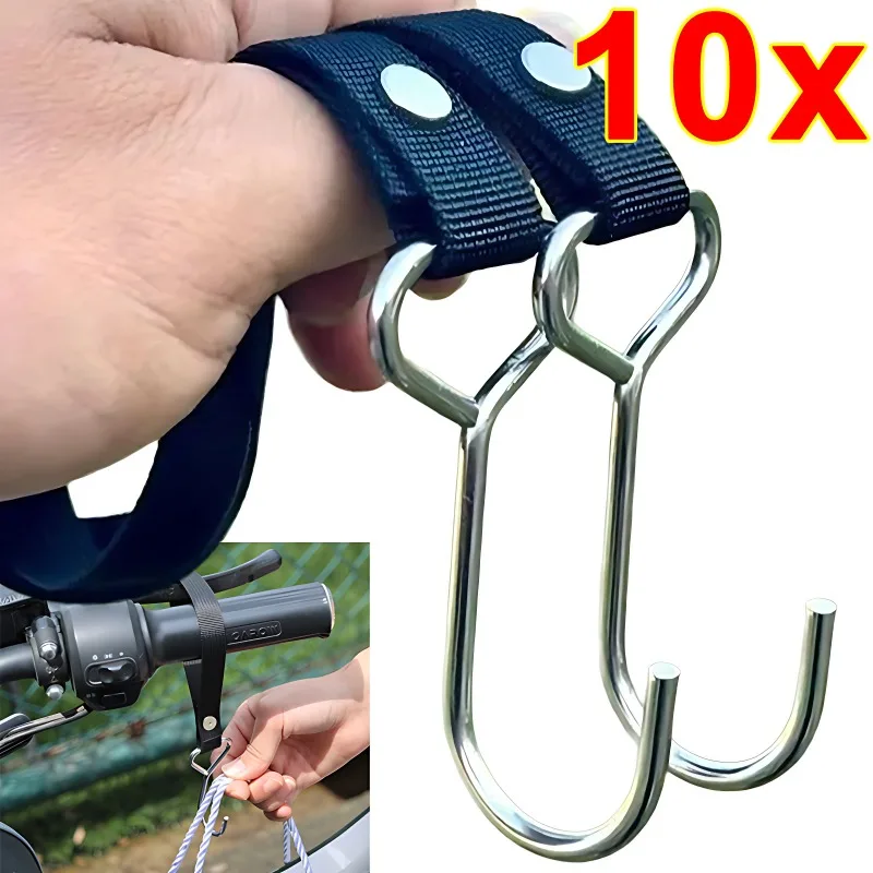 Крючок для электрического скутера мотоцикла многофункциональный крючок на руль