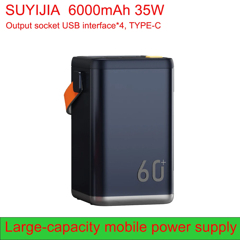 Large Capacity Power Bank 60000 MAh 35W Energy Storage Power Supply Outdoor Energy Storage Mobile Power Supply
Large Capacity Power Bank 60000 MAh 35W Energy Storage Power Supply Outdoor Energy Storage Mobile Power Supply