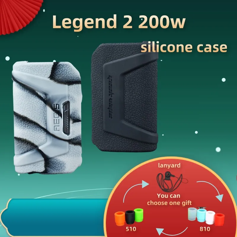 

New Silicone case for Geekvape Aegis Legend 2 200w protective soft rubber sleeve shield wrap skin shell 1 pcs but no e-cigarette