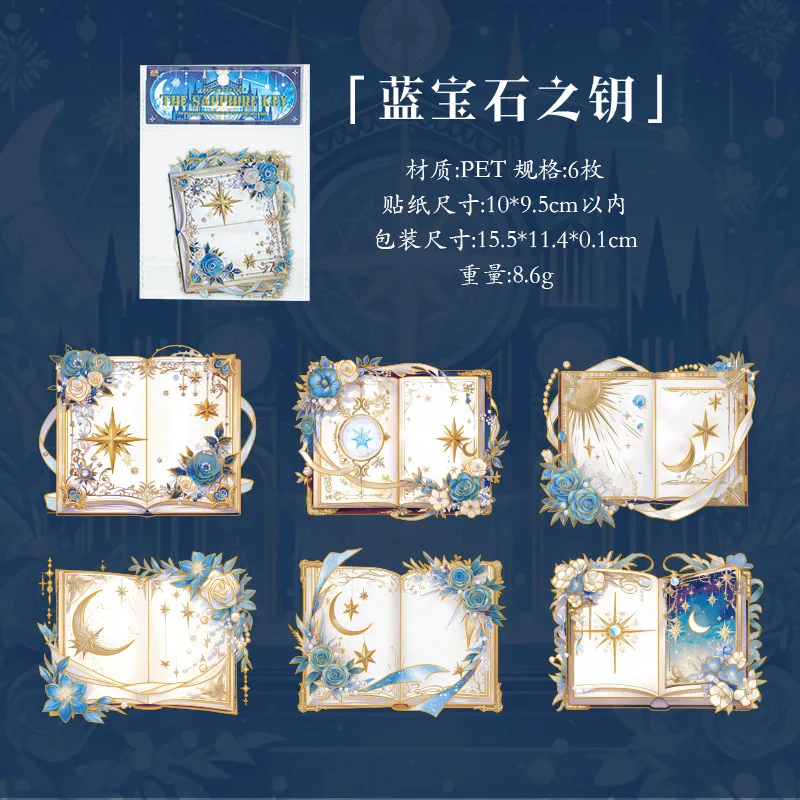 Блокноты Alideco 6 шт., бумага для скрапбукинга с облаками
Блокноты Alideco 6 шт., бумага для скрапбукинга с облаками